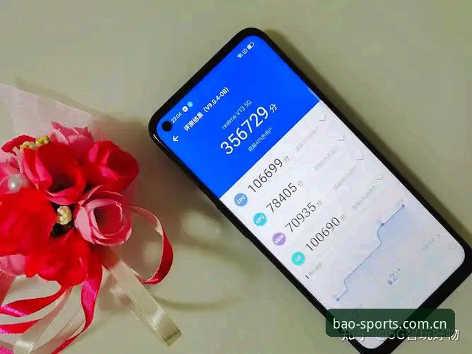 博澳体育在线 博澳体育平台实战指南:3个关键点帮你快速上手v3.0.5